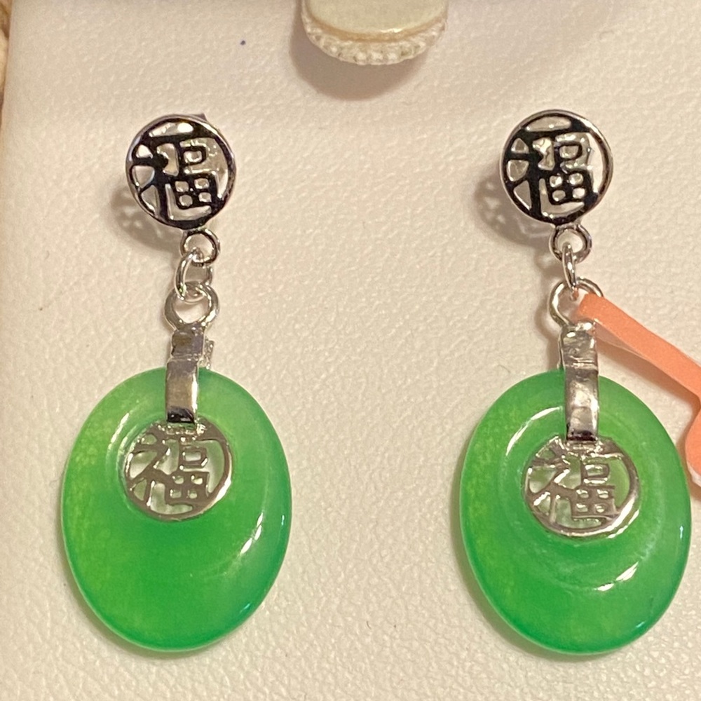 Green Quartzite Sterling Earrings